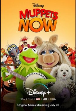 Muppets Now الموسم الاول
