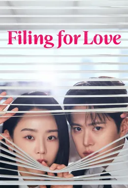 البحث عن الحب Filing for Love