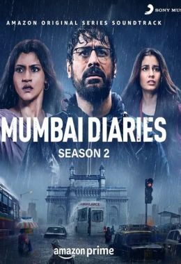 Mumbai Diaries الموسم الثاني