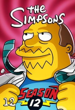 The Simpsons الموسم الثاني عشر
