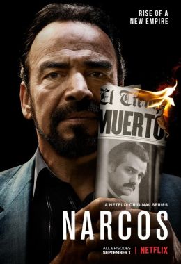 Narcos الموسم الثالث