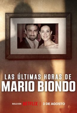 The Last Hours of Mario Biondo الموسم الاول
