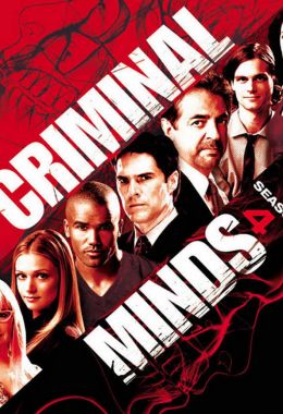 Criminal Minds الموسم الرابع
