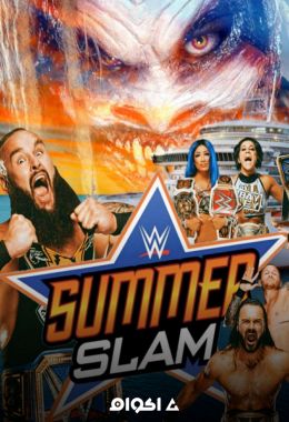 WWE SummerSlam 2020