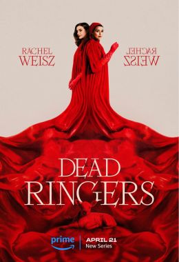 Dead Ringers الموسم الاول