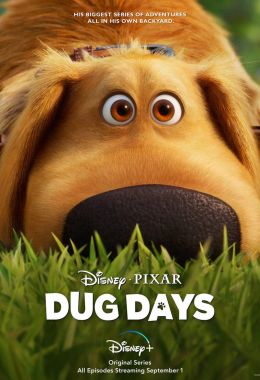 Dug Days الموسم الاول