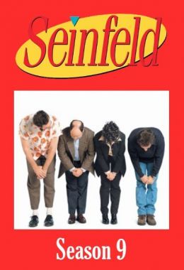 Seinfeld الموسم التاسع