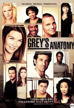 Grey's Anatomy الموسم الثالث