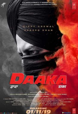 Daaka