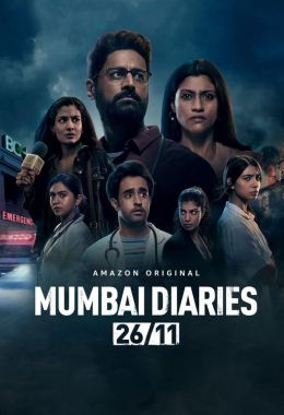 Mumbai Diaries 26/11 الموسم الاول