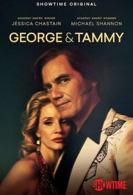 George And Tammy الموسم الاول