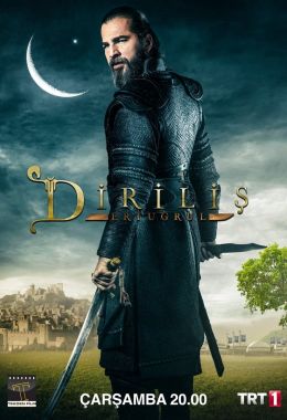 Dirilis: Ertugrul الموسم الخامس