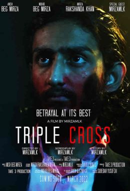 Triple Cross