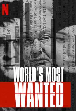 World's Most Wanted الموسم الاول