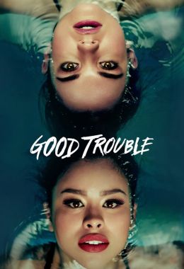 Good Trouble الموسم الثالث