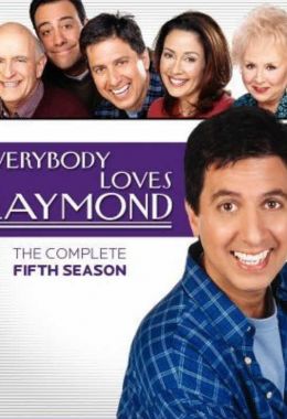 Everybody Loves Raymond الموسم الخامس