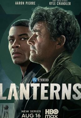 Lanterns
