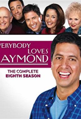 Everybody Loves Raymond الموسم الثامن