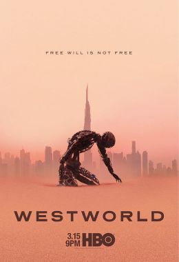 Westworld الموسم الثالث
