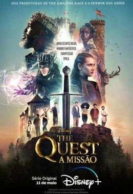 The Quest الموسم الاول