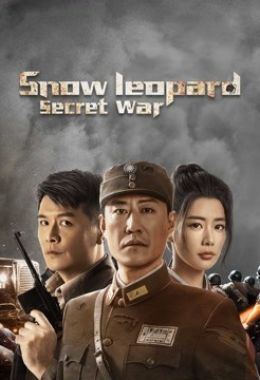 Snow Leopard Secret War