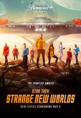 Star Trek: Strange New Worlds الموسم الاول
