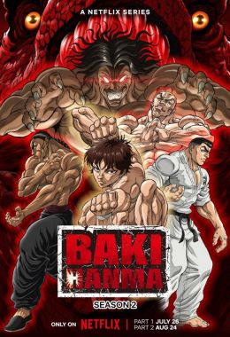 Hanma Baki: Son of Ogre الموسم الثاني