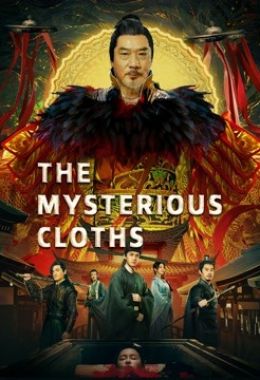 The Mysterious Cloths