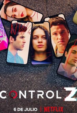 Control Z الموسم الثالث