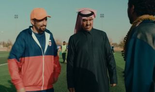حلقة 4 