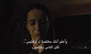 6 : 6