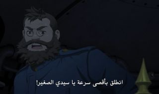 2 : 2