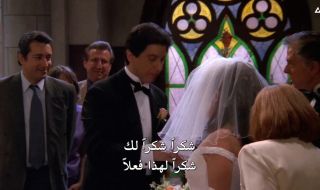 25 : The Wedding: Part 2 والاخيرة