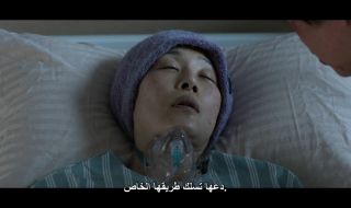 9 : 9