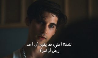 5 : 5