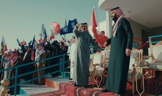 حلقة 6 