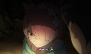 3 : 3
