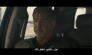 حلقة 3 