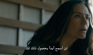 8 : 8