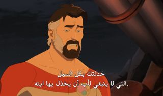 حلقة 6 