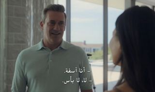 6 : 6
