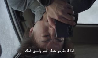 6 : 6