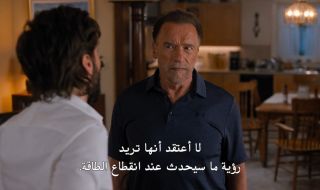 6 : 6