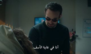 7 : 7