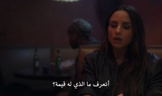 5 : 5