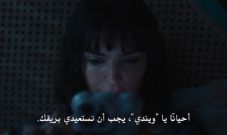9 : 9