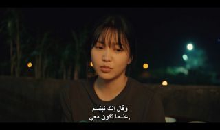 5 : 5