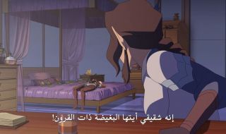 5 : 5