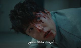 12 : 12