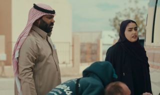 حلقة 7 